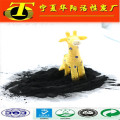 200 mesh activated carbon powder for water & air purify